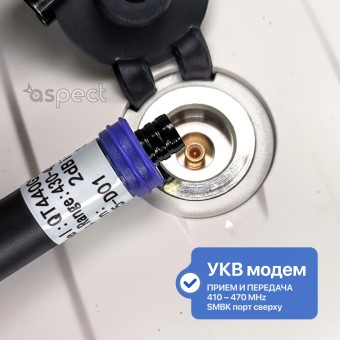 GNSS приемник Stec SDi PRO