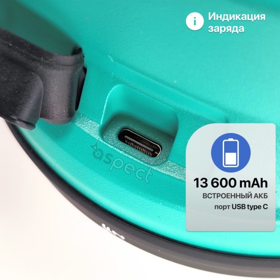 GNSS приемник Stec SDi PRO version