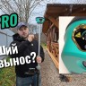 GNSS приемник Stec SDi PRO version
