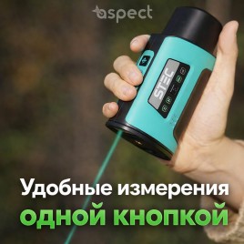 GNSS приемник STEC XS