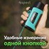 GNSS приемник STEC XS