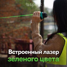 GNSS приемник STEC XS