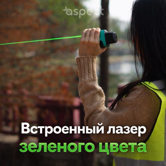 GNSS приемник STEC XS