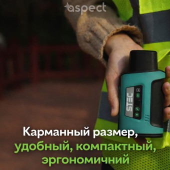 GNSS приемник STEC XS