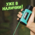 GNSS приемник STEC XS