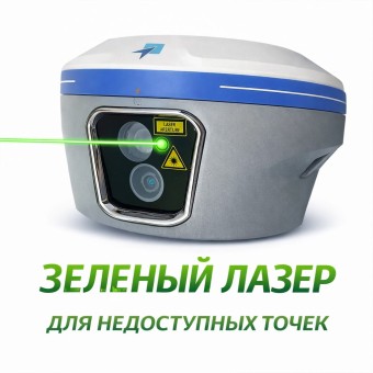 Приемник PrinCe i35XR