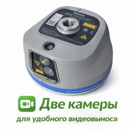 Приемник PrinCe i35XR