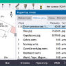 Программное обеспечение Trimble Access