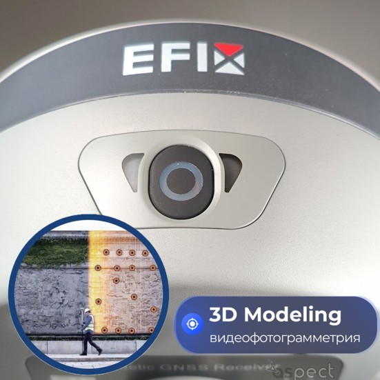 Приемник EFIX F8