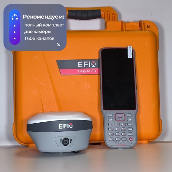 Приемник EFIX F8