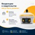 Поверка GNSS приемника