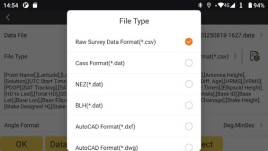Инженерный тахеометр South N2
